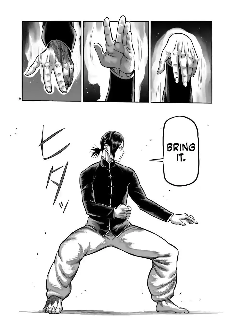 Read Kengan Omega EN Manga Online