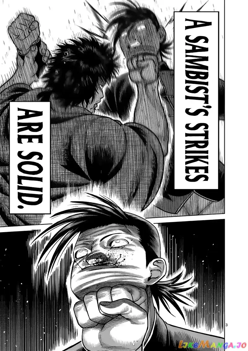 Read Kengan Omega EN Manga Online