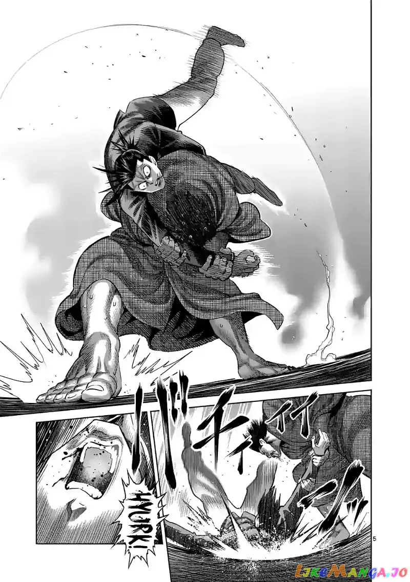 Read Kengan Omega EN Manga Online