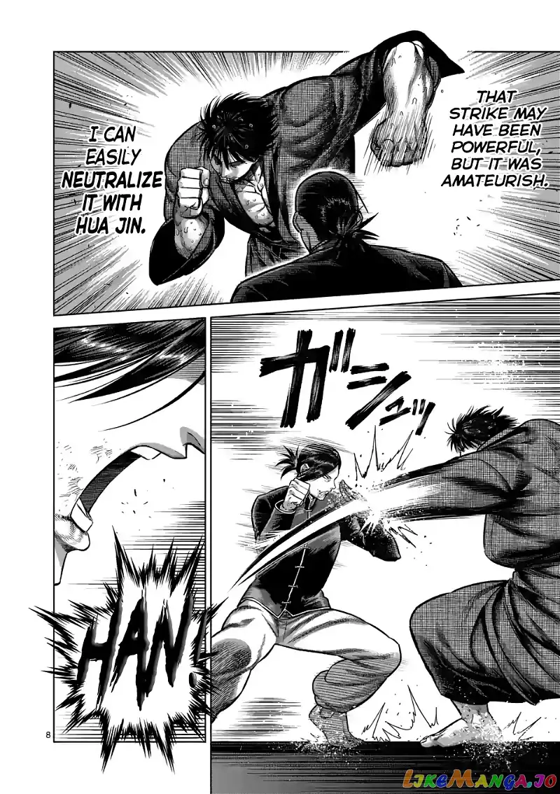 Read Kengan Omega EN Manga Online