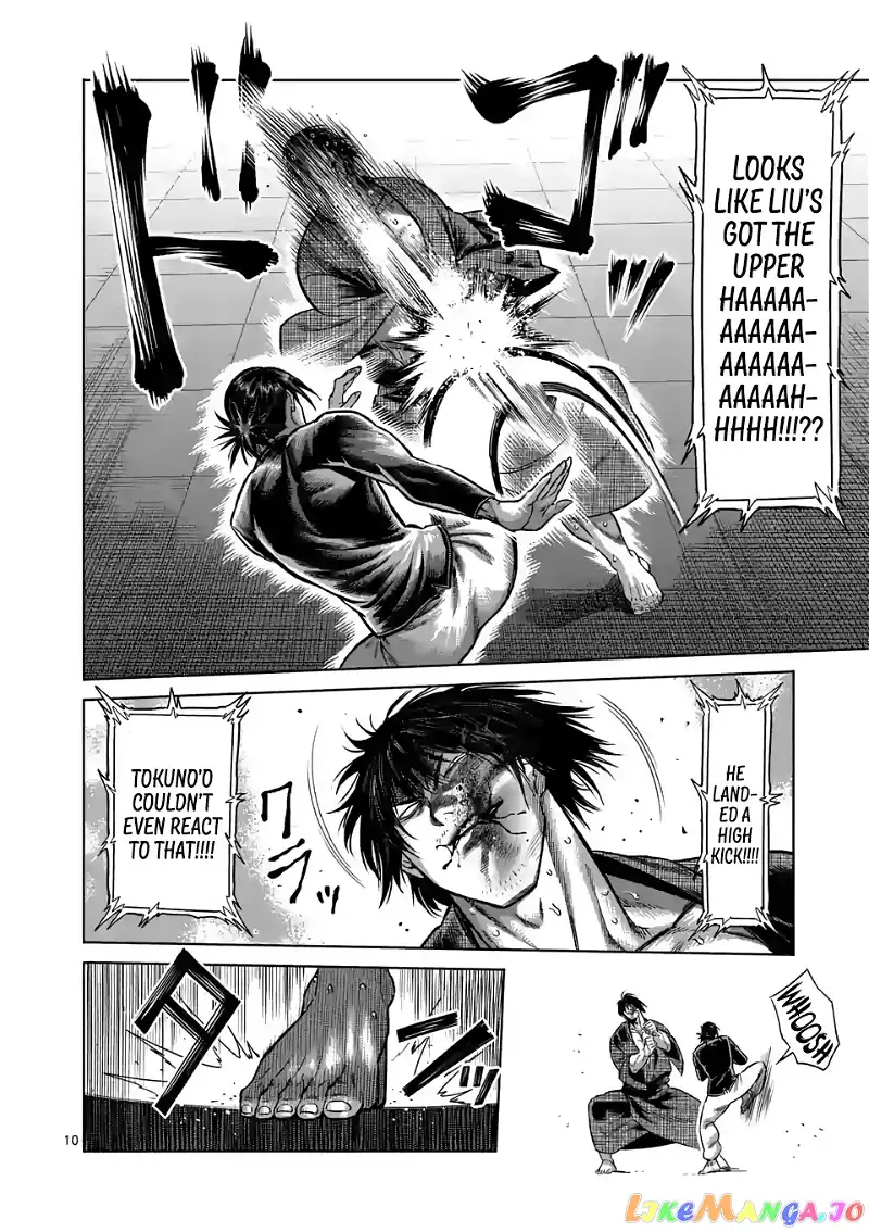 Read Kengan Omega EN Manga Online