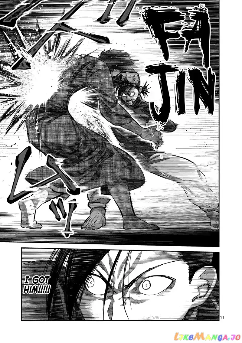 Read Kengan Omega EN Manga Online