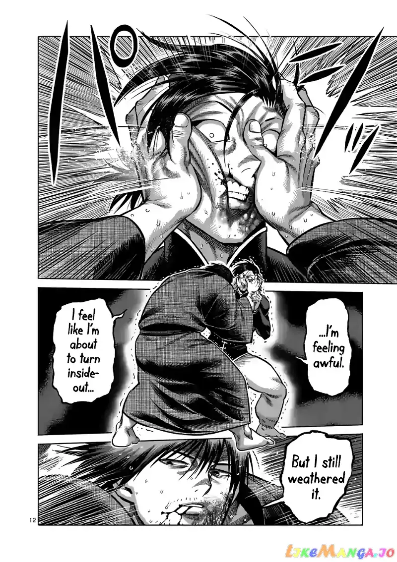 Read Kengan Omega EN Manga Online