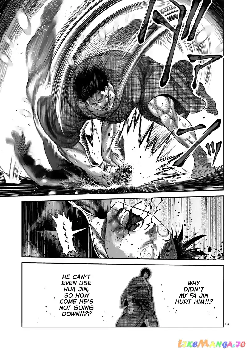 Read Kengan Omega EN Manga Online