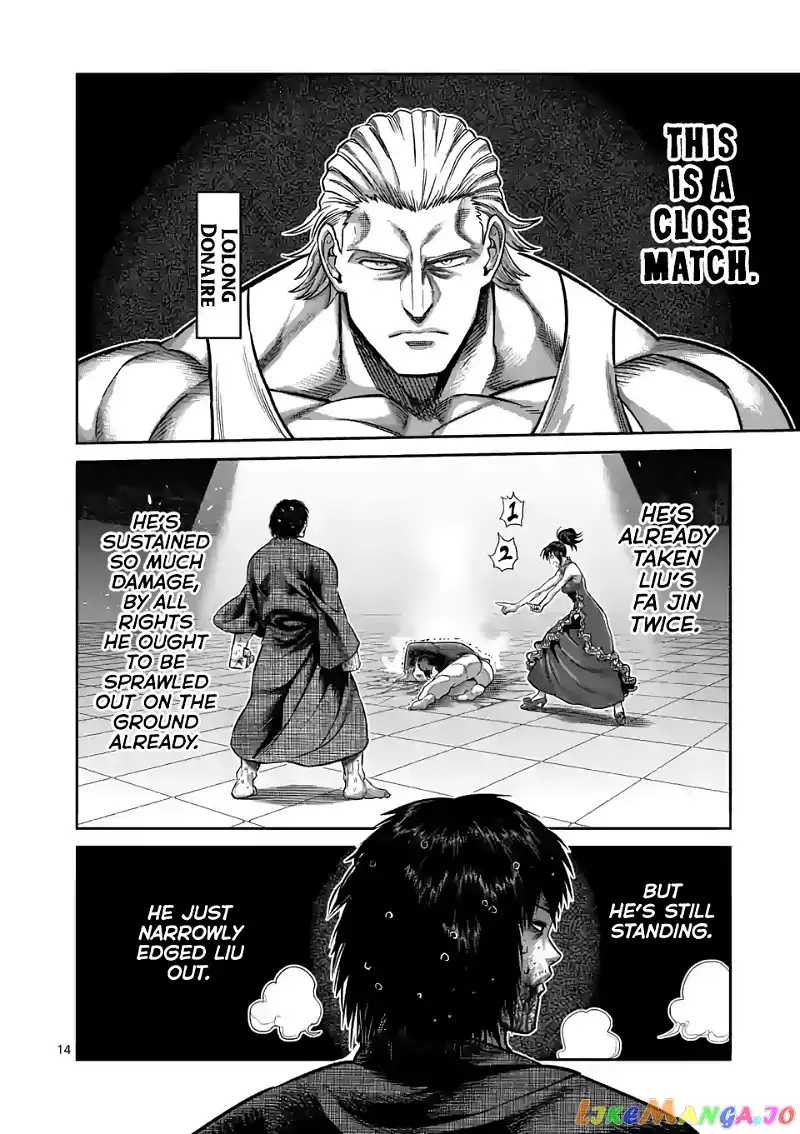Read Kengan Omega EN Manga Online