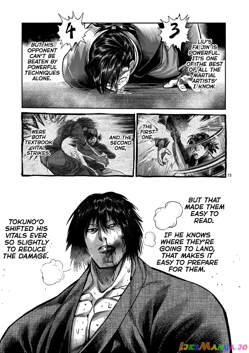 Read Kengan Omega EN Manga Online