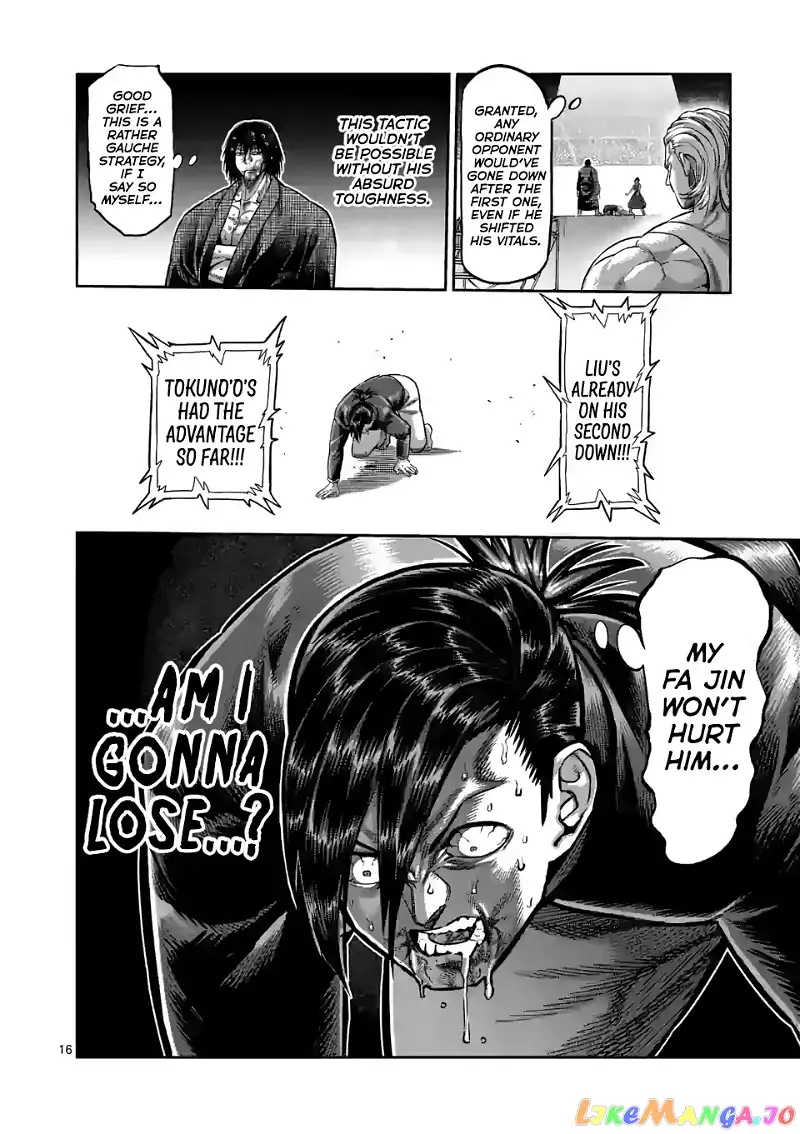 Read Kengan Omega EN Manga Online