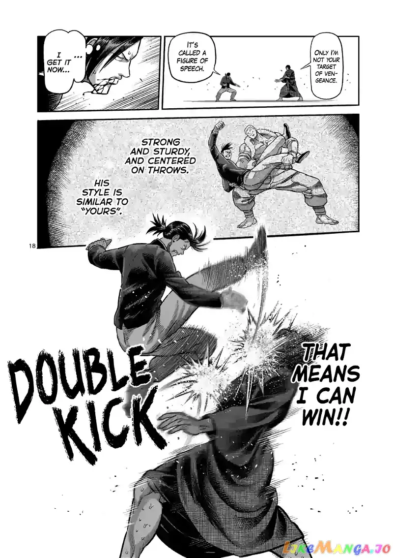 Read Kengan Omega EN Manga Online