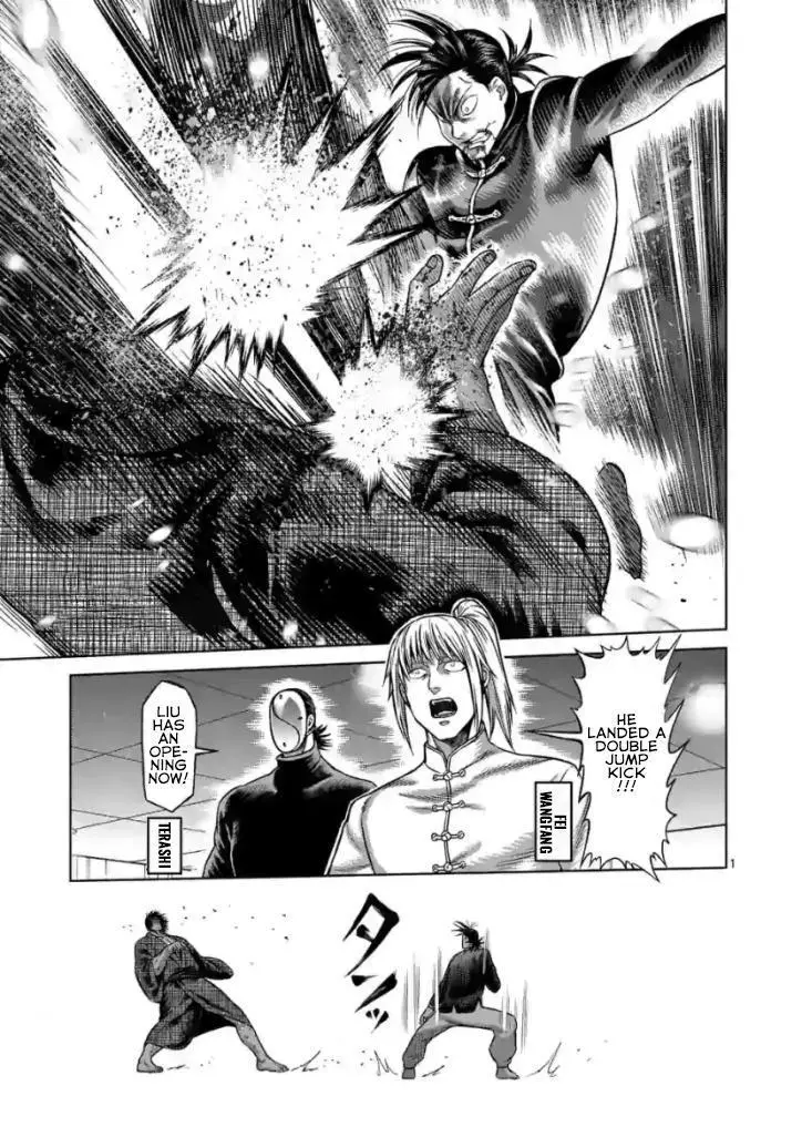 Read Kengan Omega EN Manga Online