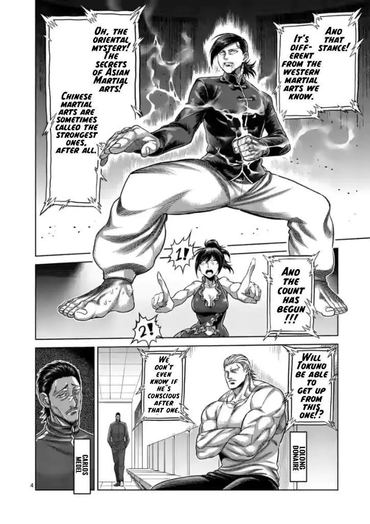 Read Kengan Omega EN Manga Online