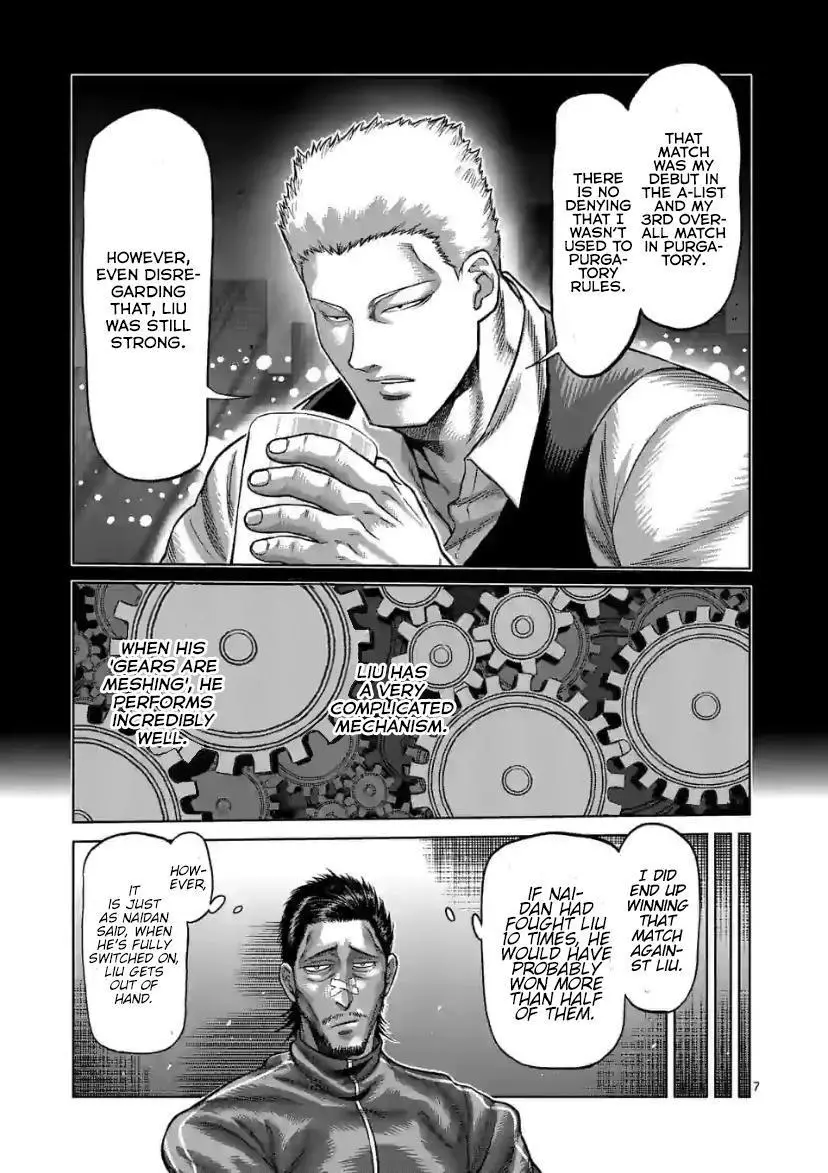 Read Kengan Omega EN Manga Online