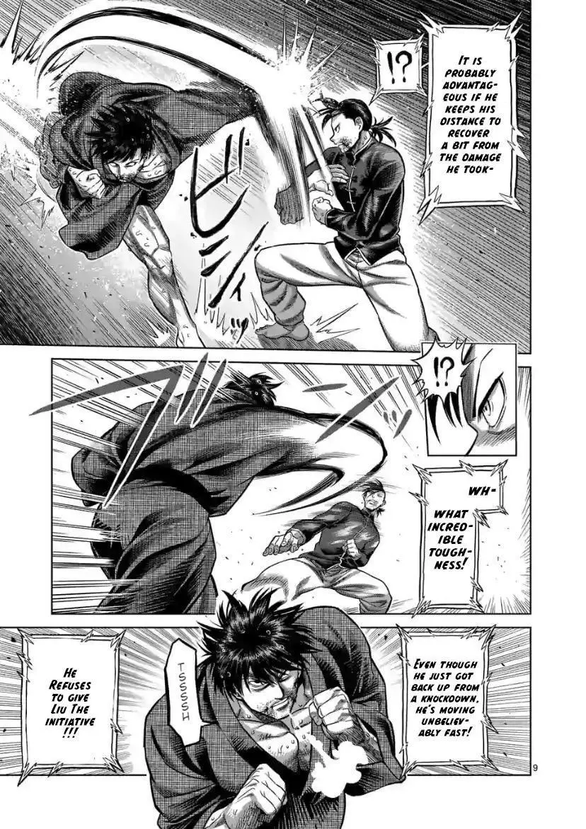 Read Kengan Omega EN Manga Online