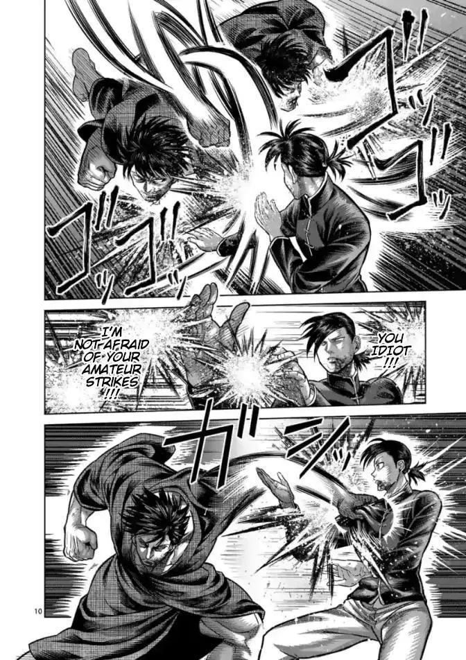 Read Kengan Omega EN Manga Online