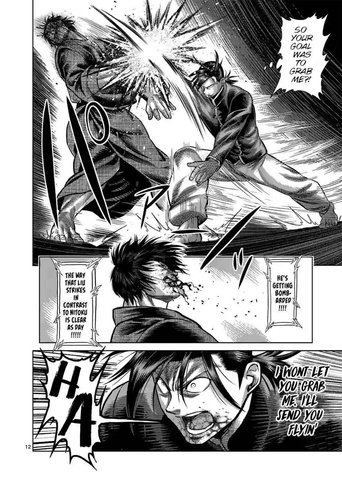 Read Kengan Omega EN Manga Online