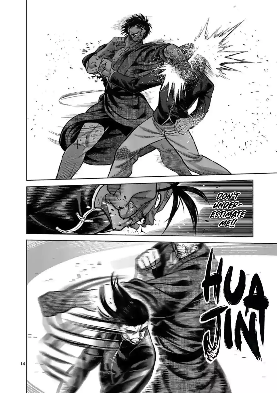 Read Kengan Omega EN Manga Online