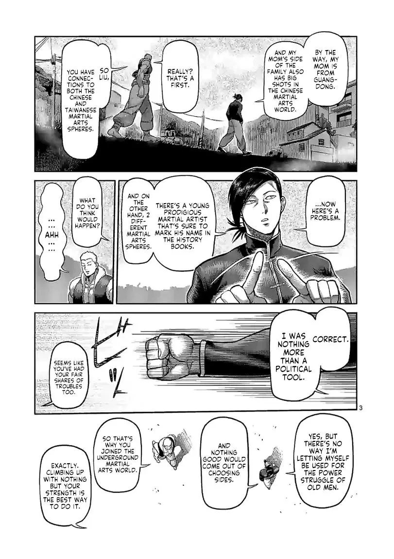 Read Kengan Omega EN Manga Online