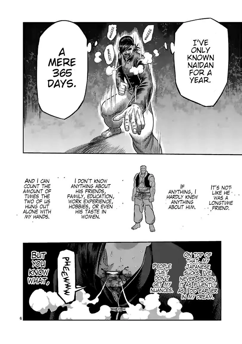 Read Kengan Omega EN Manga Online