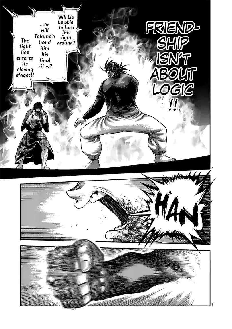 Read Kengan Omega EN Manga Online