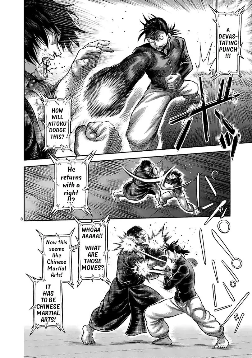 Read Kengan Omega EN Manga Online