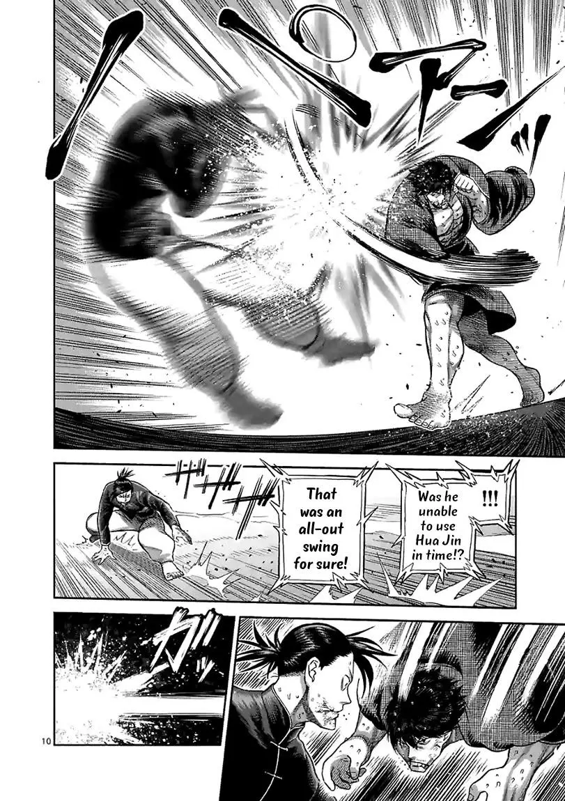Read Kengan Omega EN Manga Online