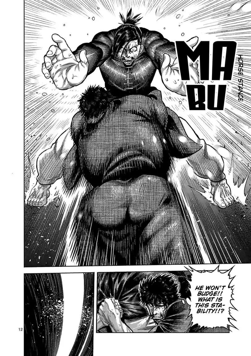 Read Kengan Omega EN Manga Online