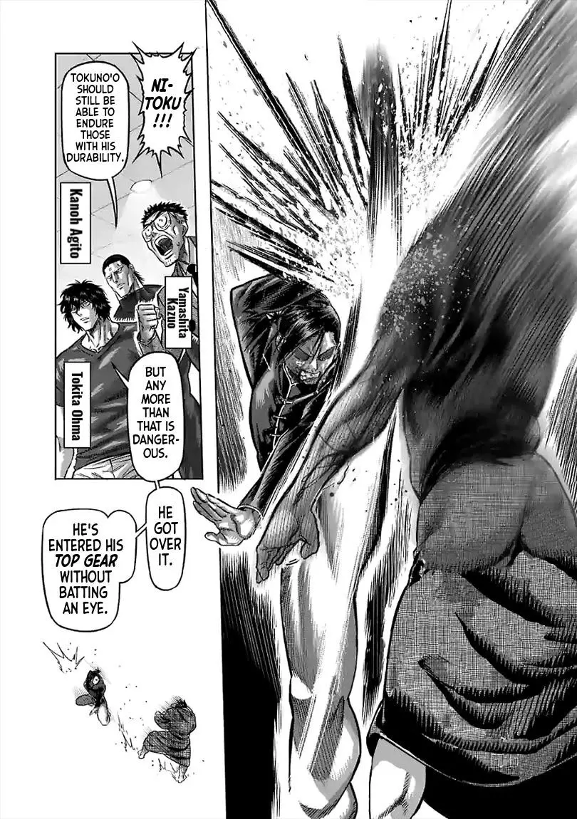 Read Kengan Omega EN Manga Online
