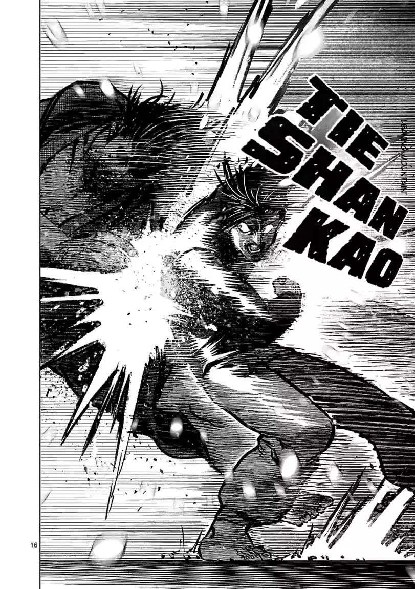 Read Kengan Omega EN Manga Online