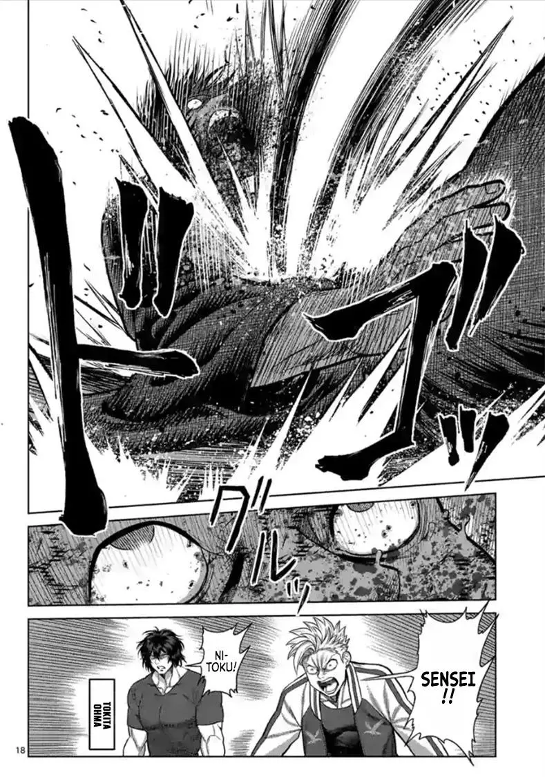 Read Kengan Omega EN Manga Online