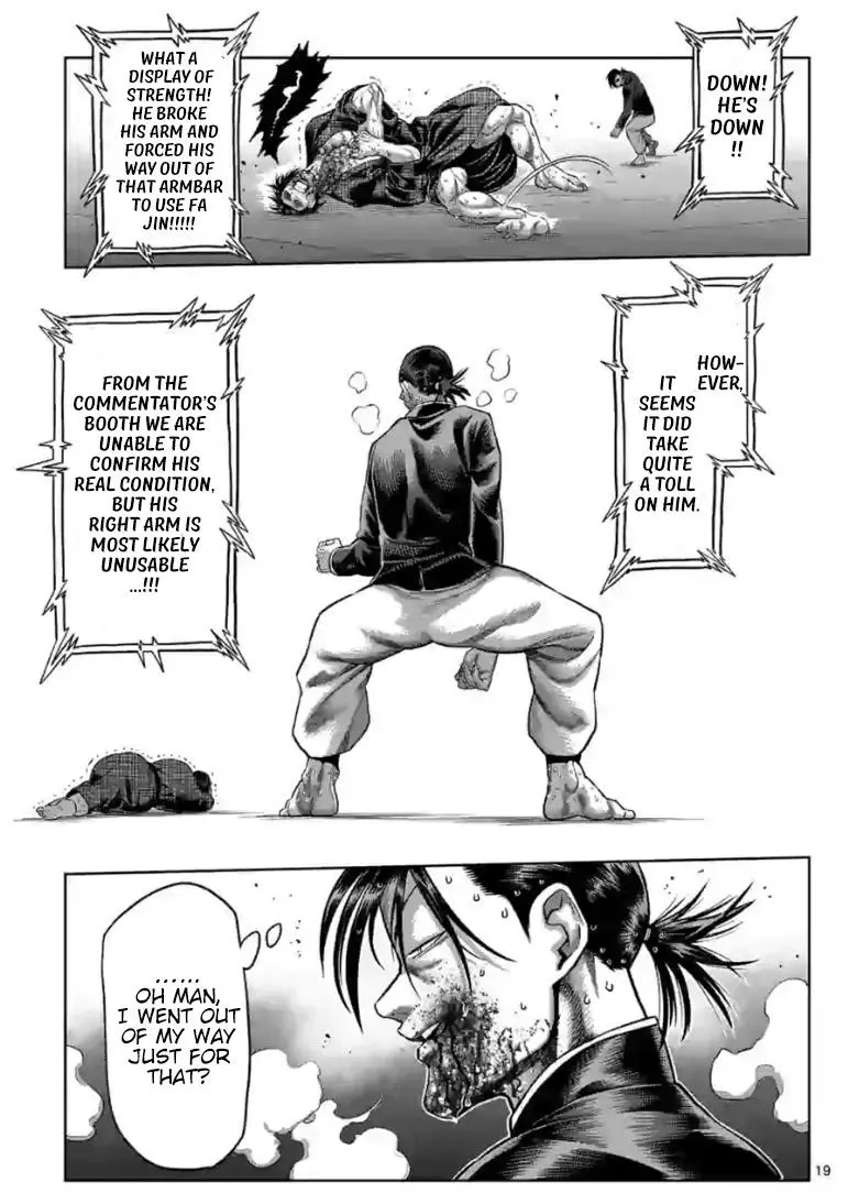 Read Kengan Omega EN Manga Online
