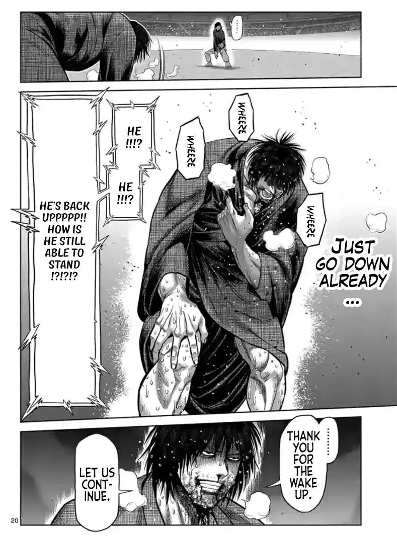 Read Kengan Omega EN Manga Online