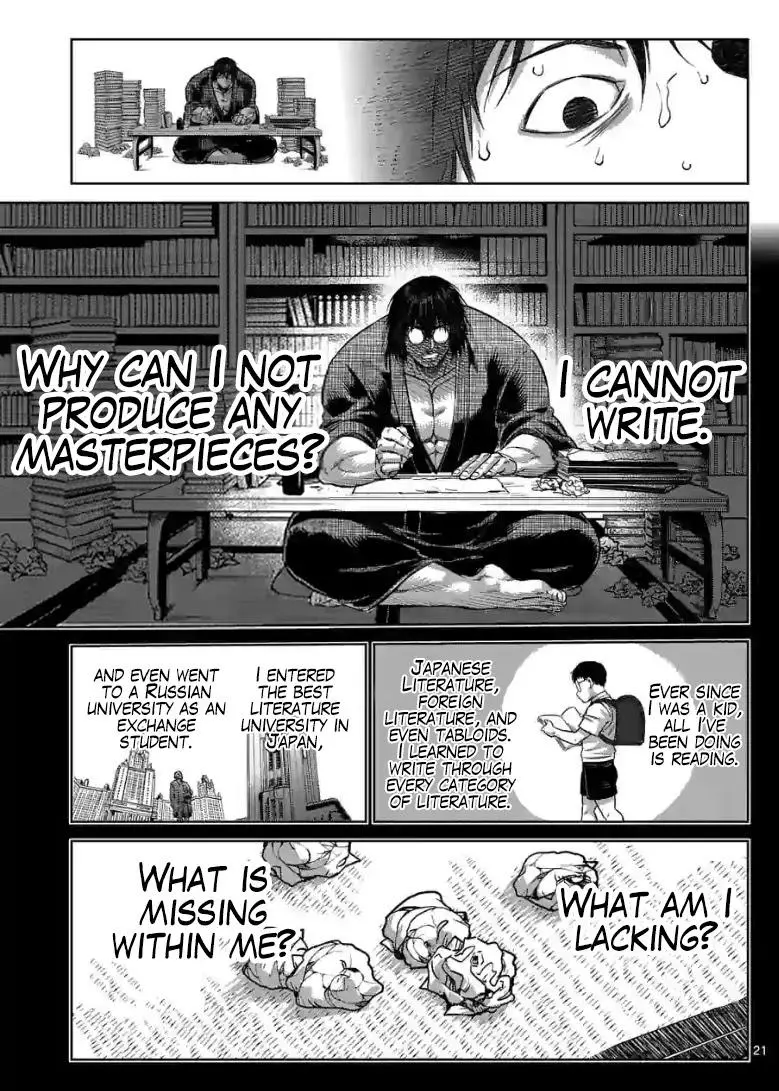 Read Kengan Omega EN Manga Online