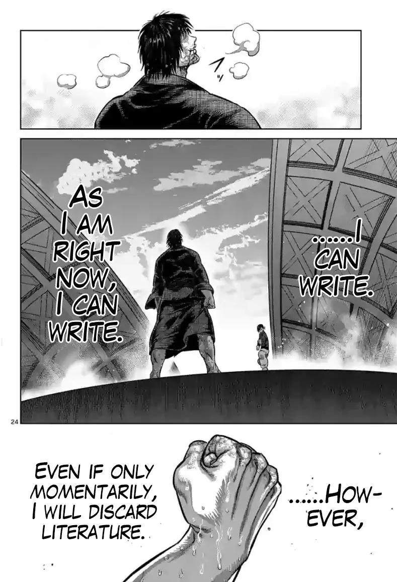 Read Kengan Omega EN Manga Online
