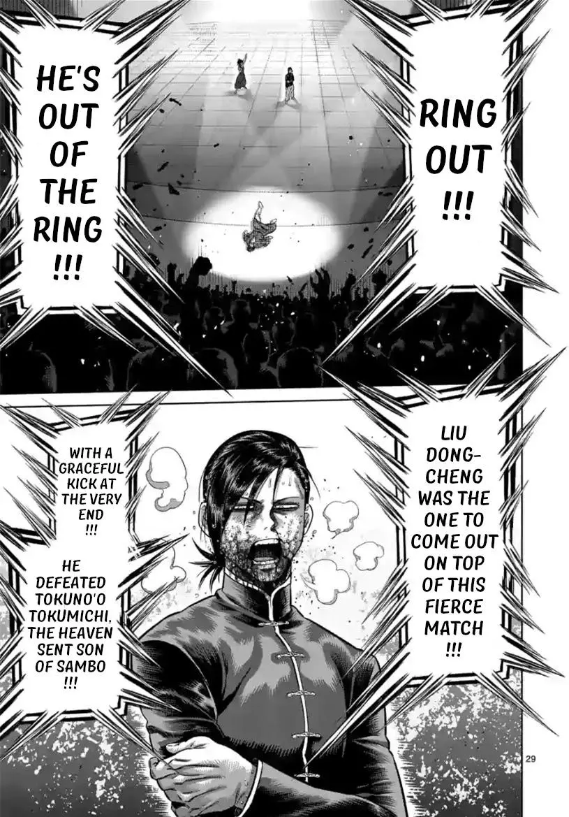 Read Kengan Omega EN Manga Online