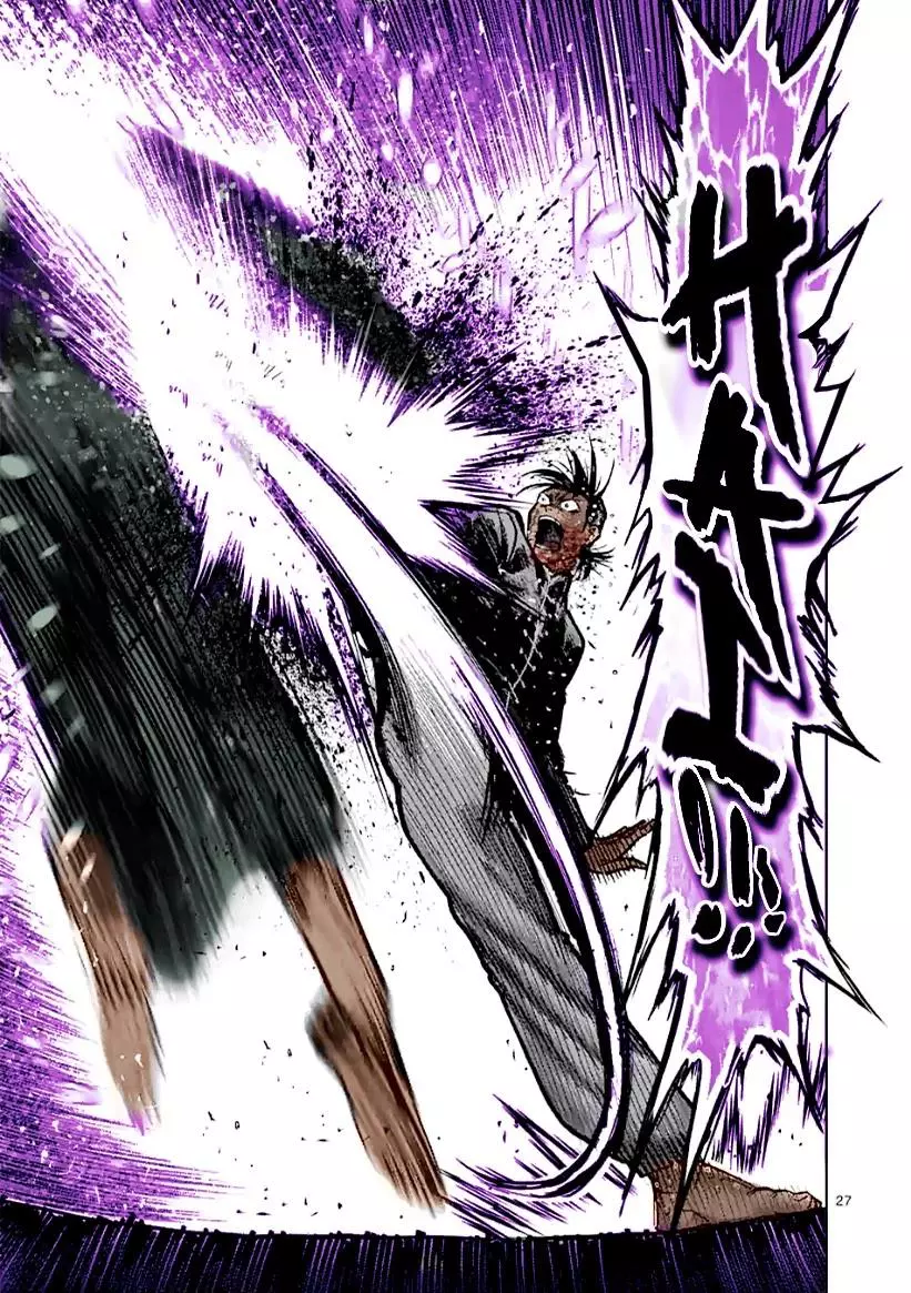 Read Kengan Omega EN Manga Online