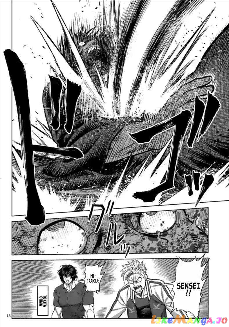 Read Kengan Omega EN Manga Online