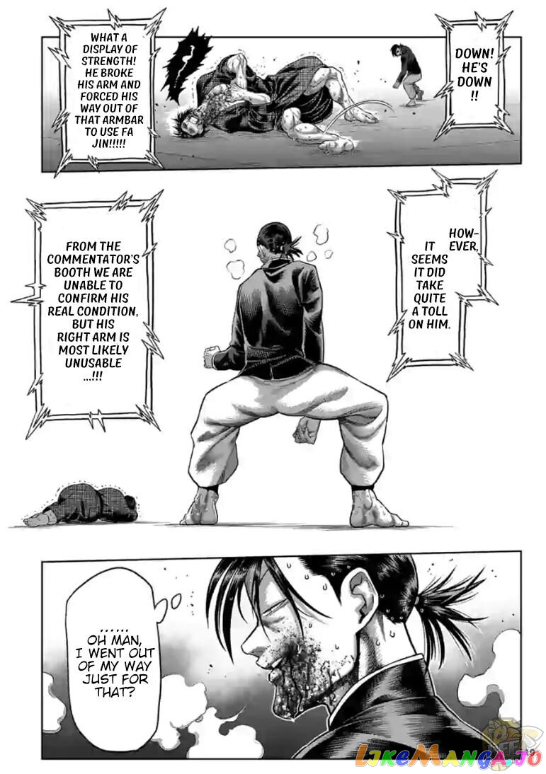 Read Kengan Omega EN Manga Online