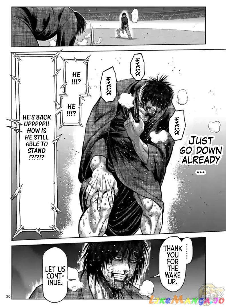 Read Kengan Omega EN Manga Online
