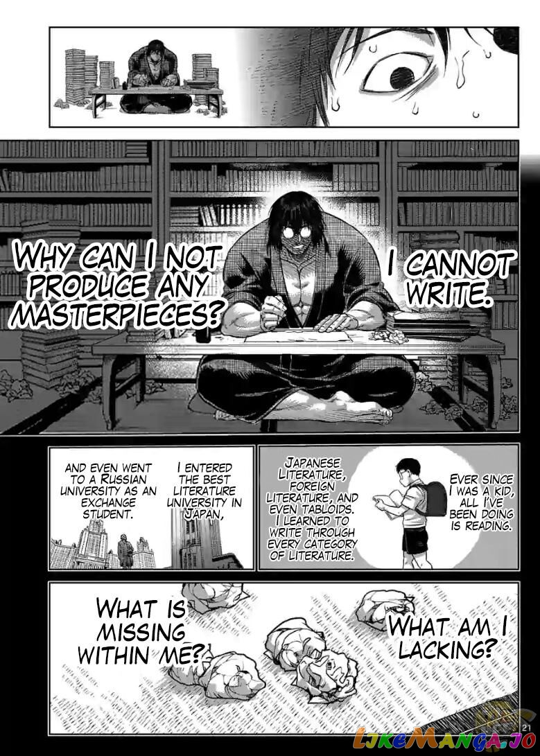 Read Kengan Omega EN Manga Online