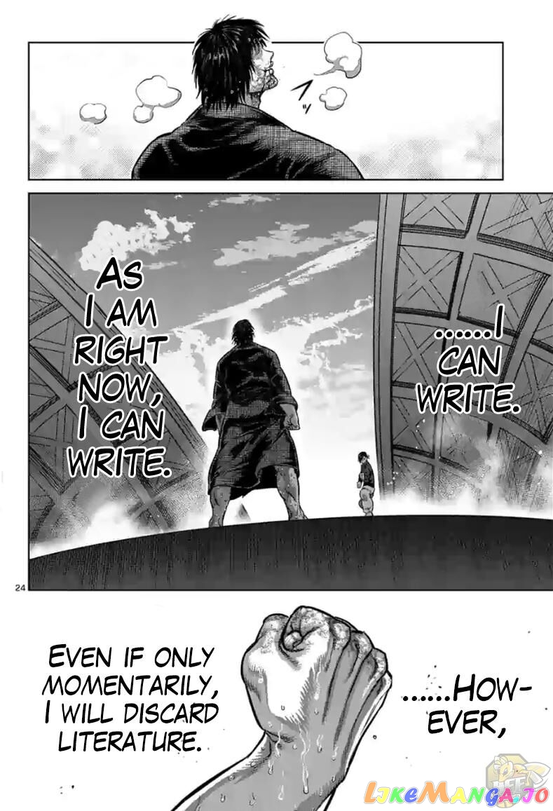 Read Kengan Omega EN Manga Online