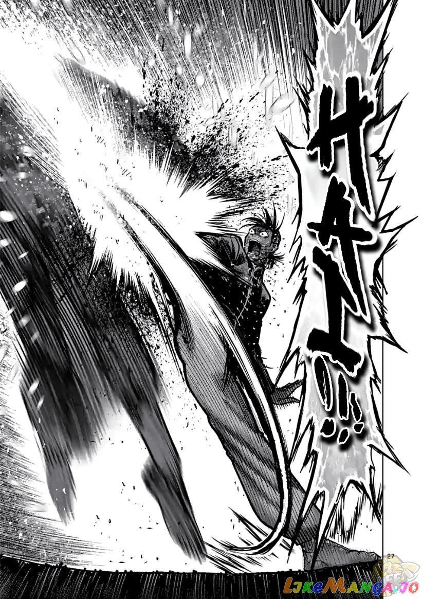 Read Kengan Omega EN Manga Online