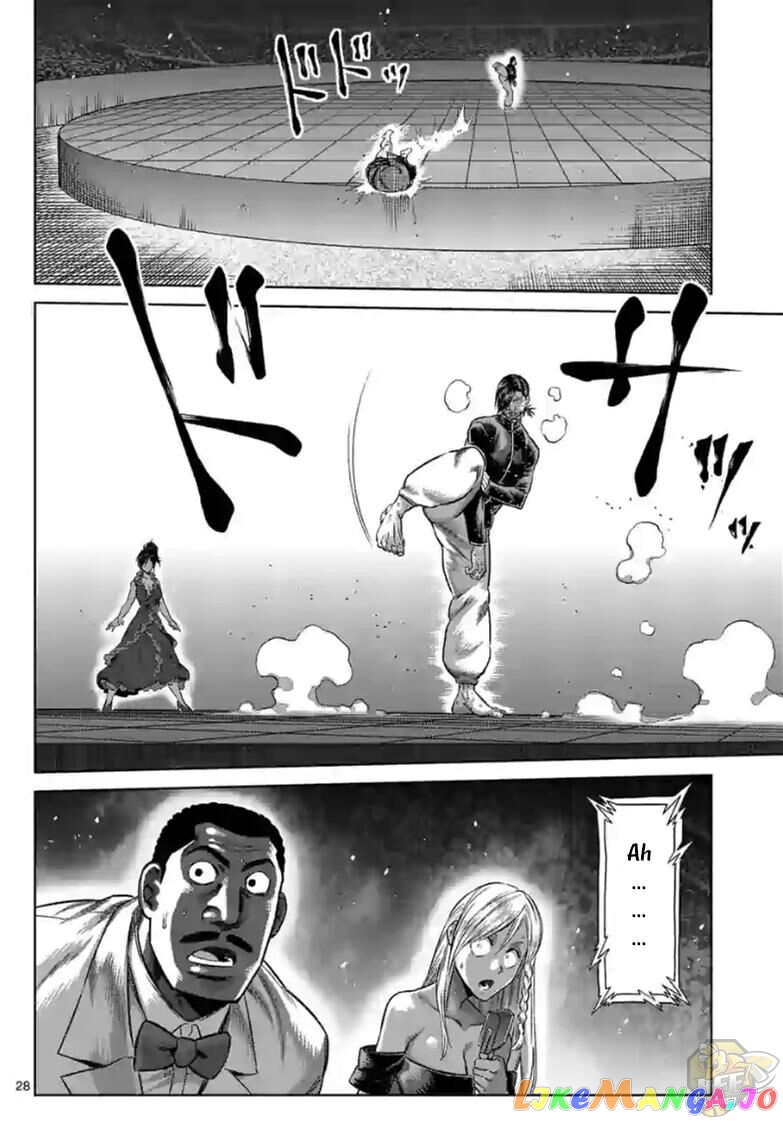 Read Kengan Omega EN Manga Online