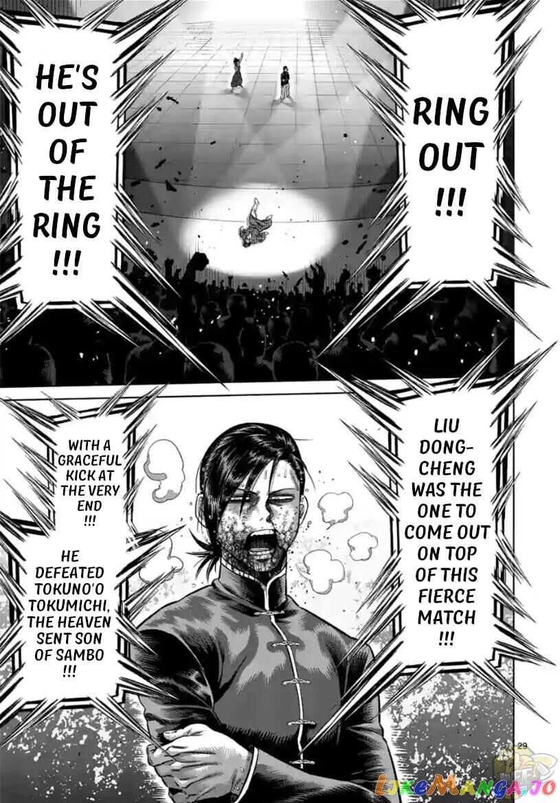 Read Kengan Omega EN Manga Online