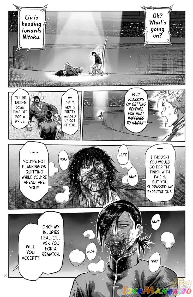 Read Kengan Omega EN Manga Online