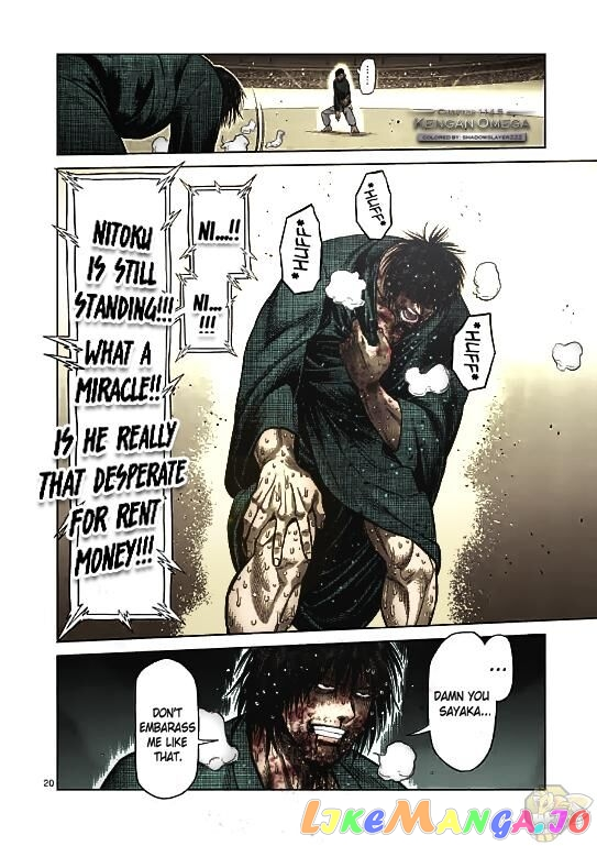 Read Kengan Omega EN Manga Online