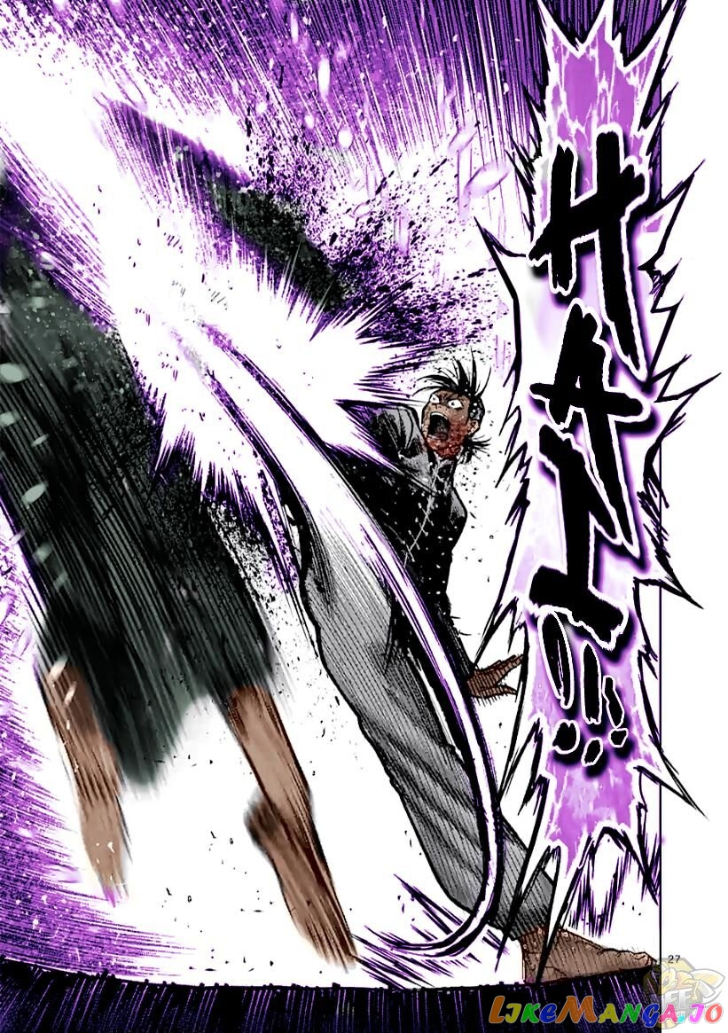 Read Kengan Omega EN Manga Online