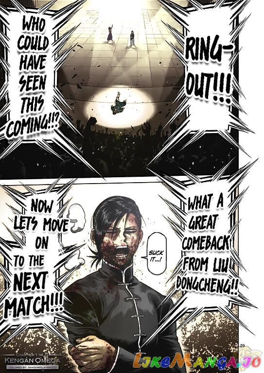 Read Kengan Omega EN Manga Online