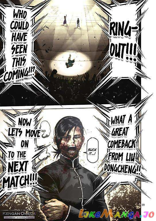 Read Kengan Omega EN Manga Online
