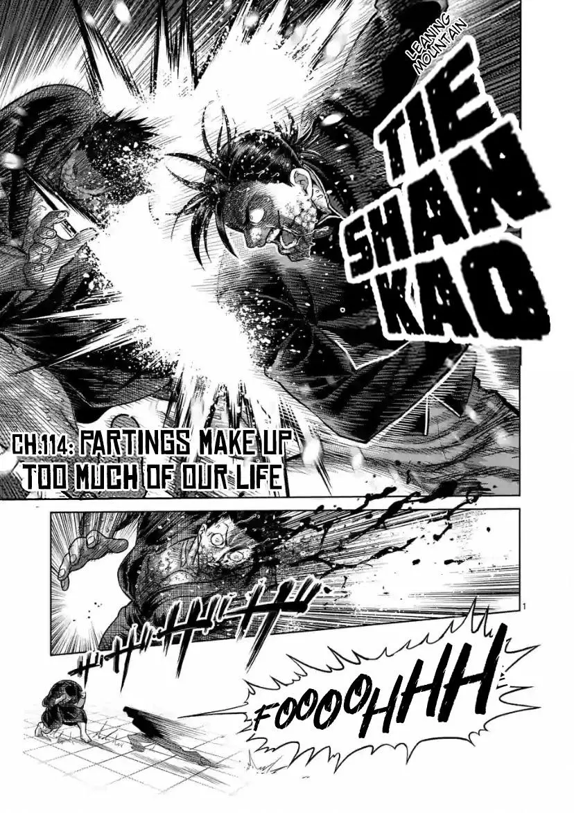 Read Kengan Omega EN Manga Online
