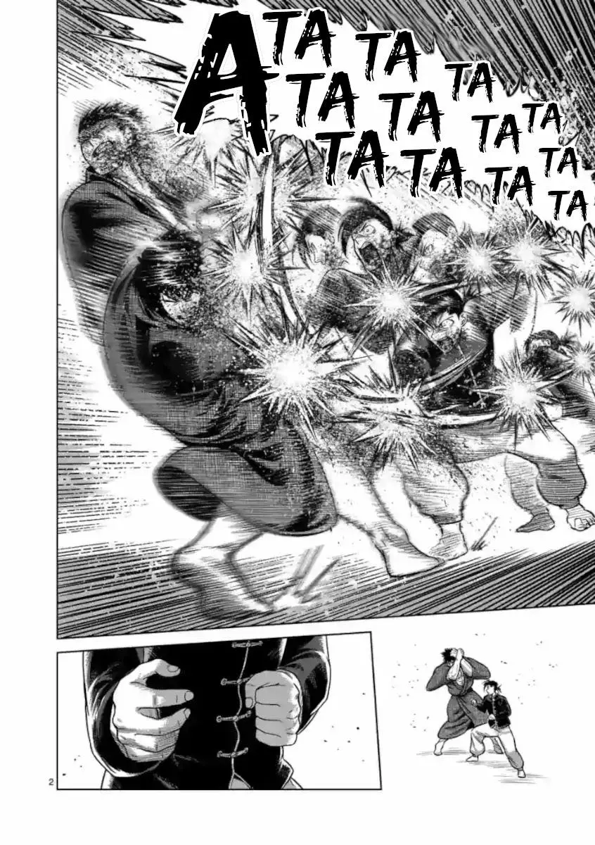 Read Kengan Omega EN Manga Online