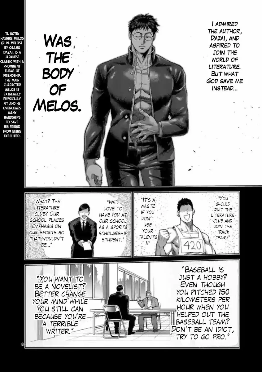Read Kengan Omega EN Manga Online